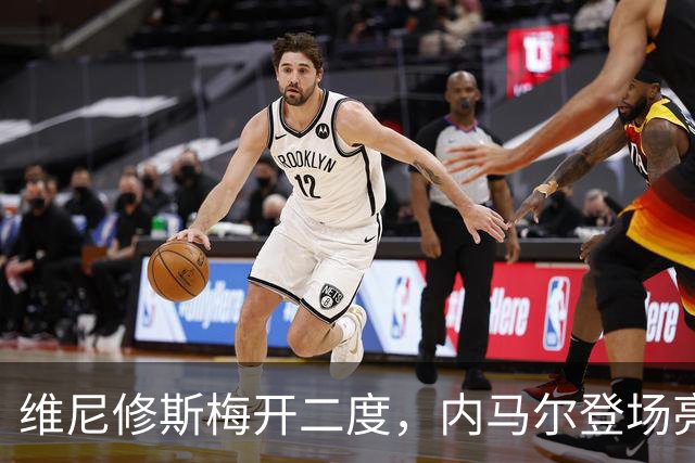 维尼修斯梅开二度，内马尔登场亮相，巴西队3：0战胜苏格兰队